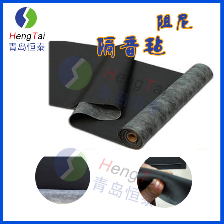 隔音材料圖片/隔音材料樣板圖 (1)