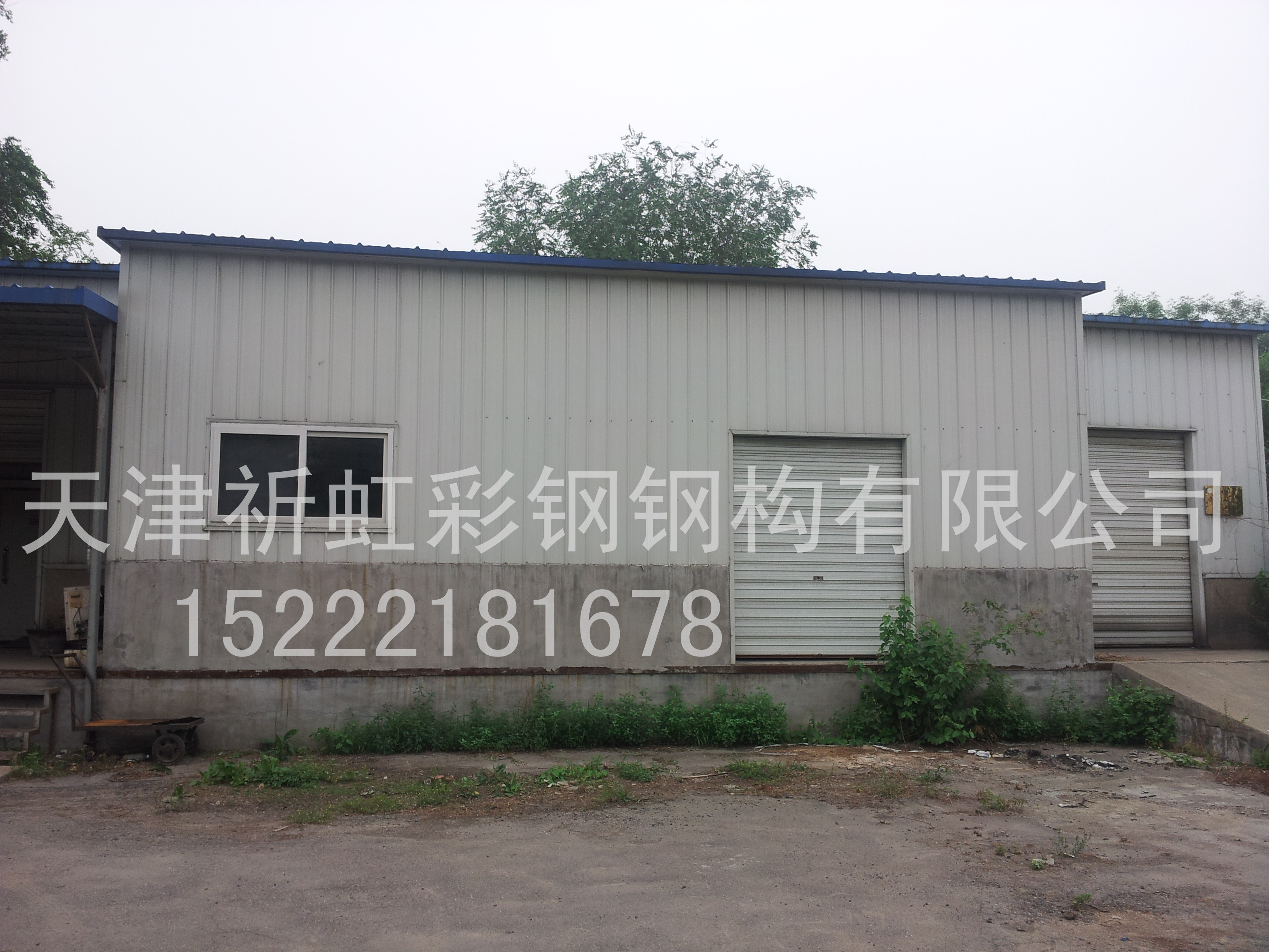 河北活動(dòng)房廠家 可回收巖棉復(fù)合板張家*動(dòng)房