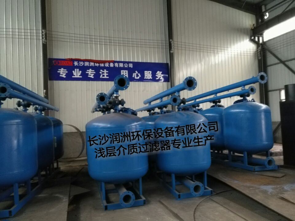 淺層介質(zhì)過濾器圖片/淺層介質(zhì)過濾器樣板圖 (3)