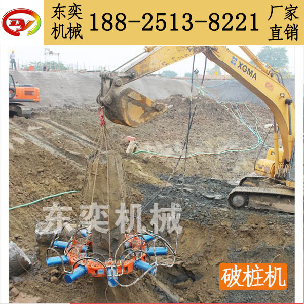 液壓破樁機(jī)圖片/液壓破樁機(jī)樣板圖 (2)