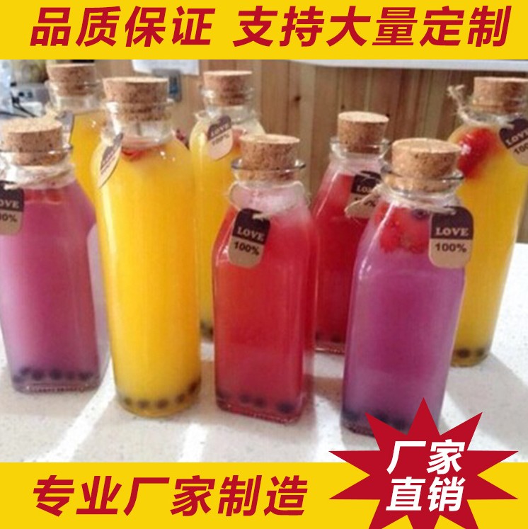 冷泡茶玻璃瓶圖片