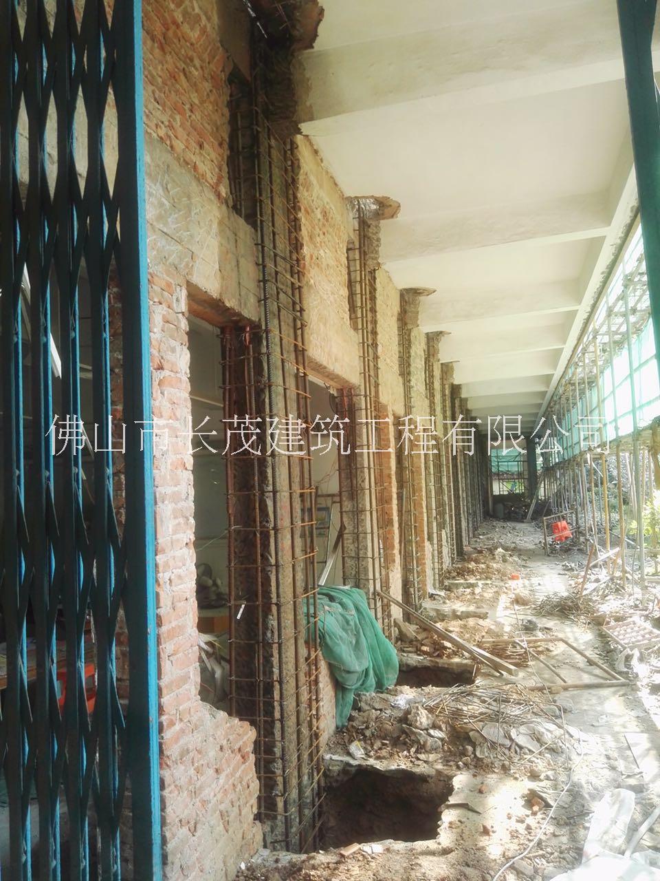 加固公司圖片/加固公司樣板圖 (1)