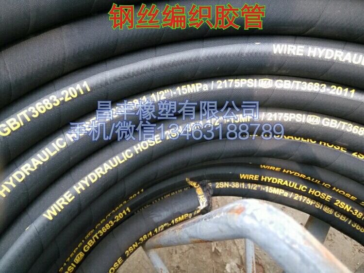 工程機(jī)械膠管圖片/工程機(jī)械膠管樣板圖 (4)