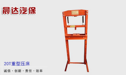 直銷價(jià)圖片/直銷價(jià)樣板圖 (3)