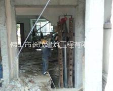 加固公司圖片/加固公司樣板圖 (3)