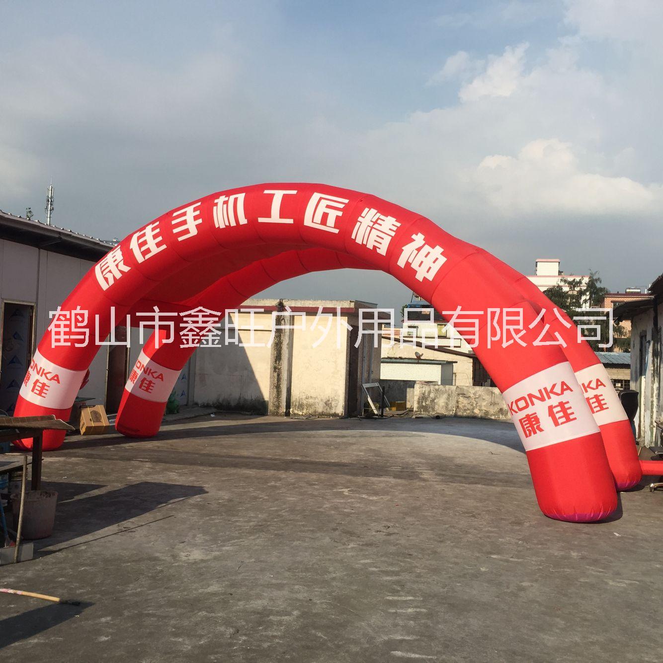 拱門圖片/拱門樣板圖 (3)