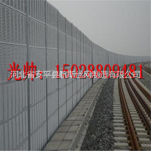 橋梁聲屏障圖片/橋梁聲屏障樣板圖 (2)