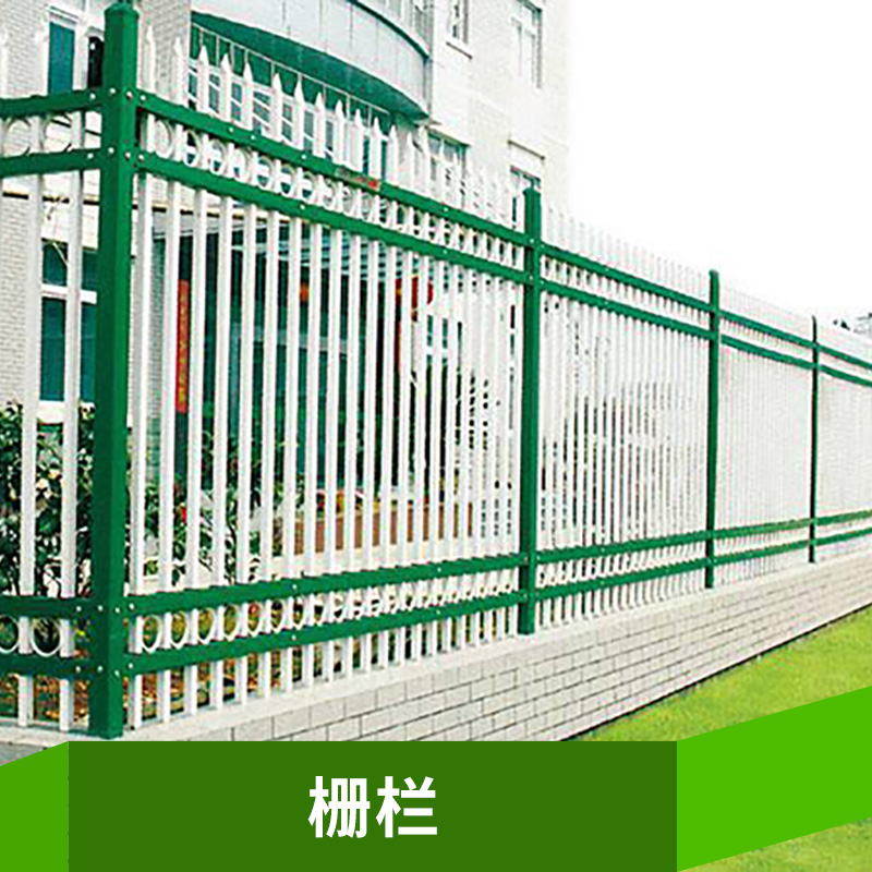 柵欄圖片/柵欄樣板圖 (3)