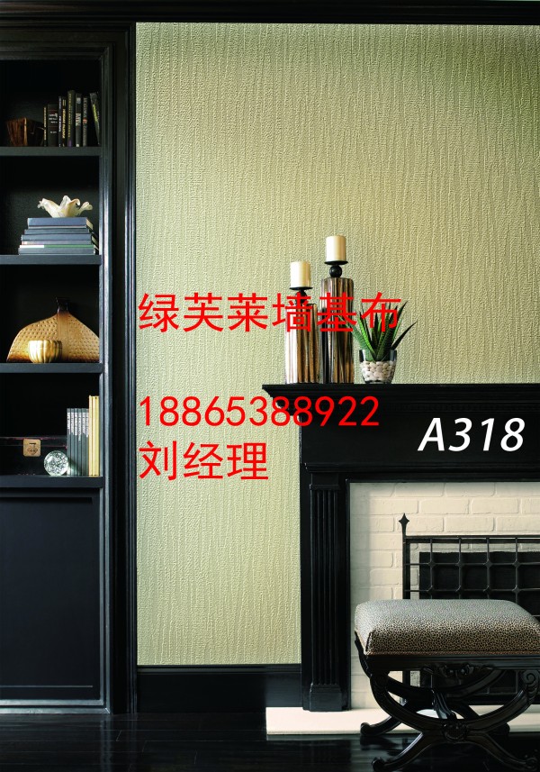 綠芙萊墻基布圖片/綠芙萊墻基布樣板圖 (2)
