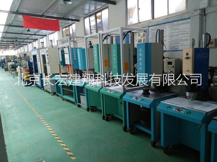 超聲波熔接機(jī)圖片/超聲波熔接機(jī)樣板圖 (3)