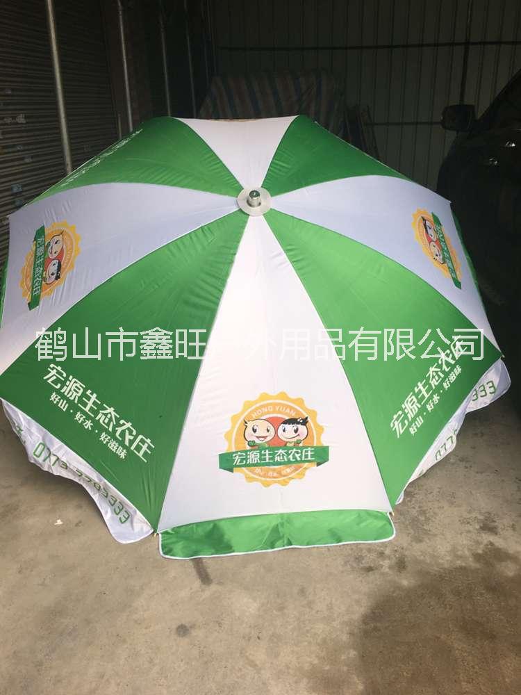 廣告太陽傘圖片/廣告太陽傘樣板圖 (1)