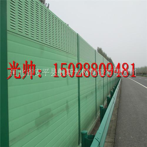 聲屏障生產(chǎn)圖片/聲屏障生產(chǎn)樣板圖 (1)