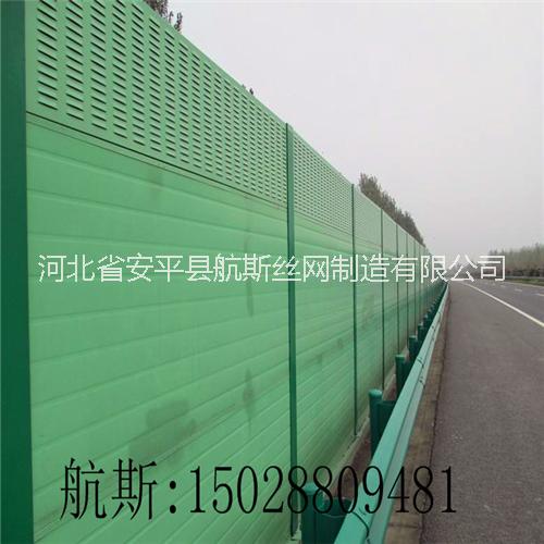 橋梁聲屏障圖片