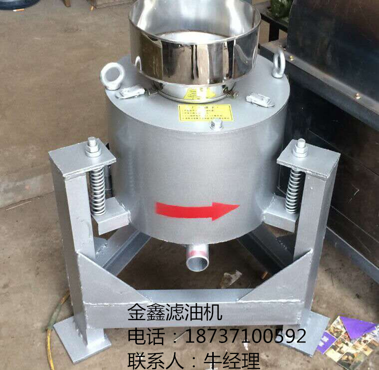 油濾油機(jī)圖片/油濾油機(jī)樣板圖 (3)