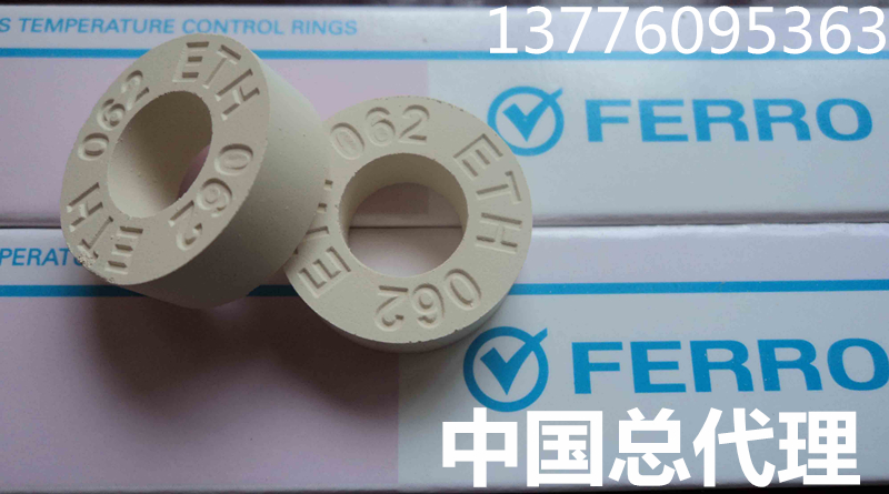 江蘇測(cè)溫環(huán)供貨商圖片/江蘇測(cè)溫環(huán)供貨商樣板圖 (3)