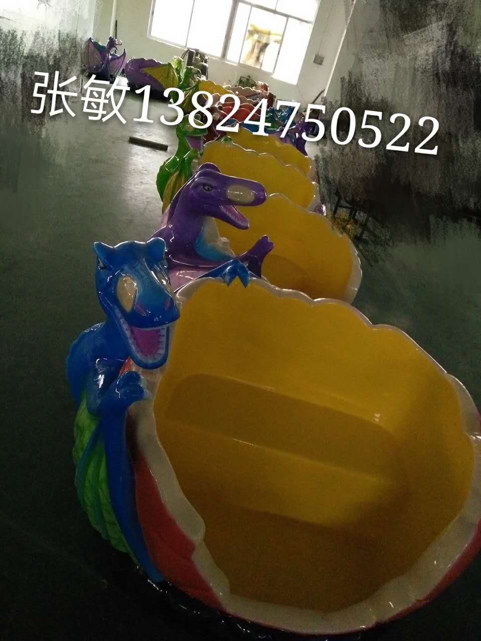 恐龍搖頭飛椅圖片/恐龍搖頭飛椅樣板圖 (3)