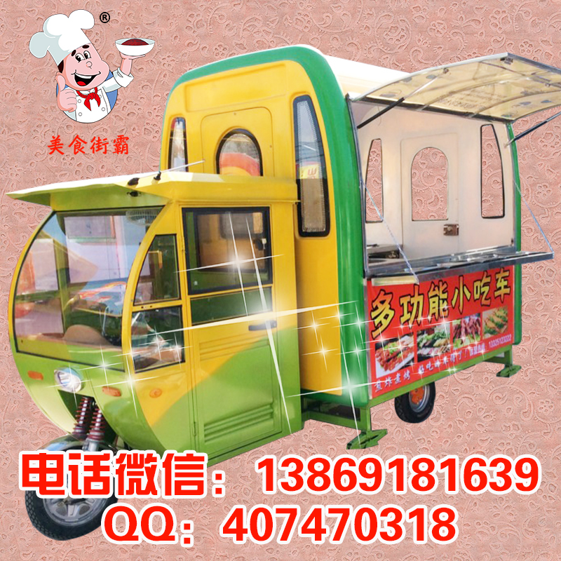 美食圖片/美食樣板圖 (2)