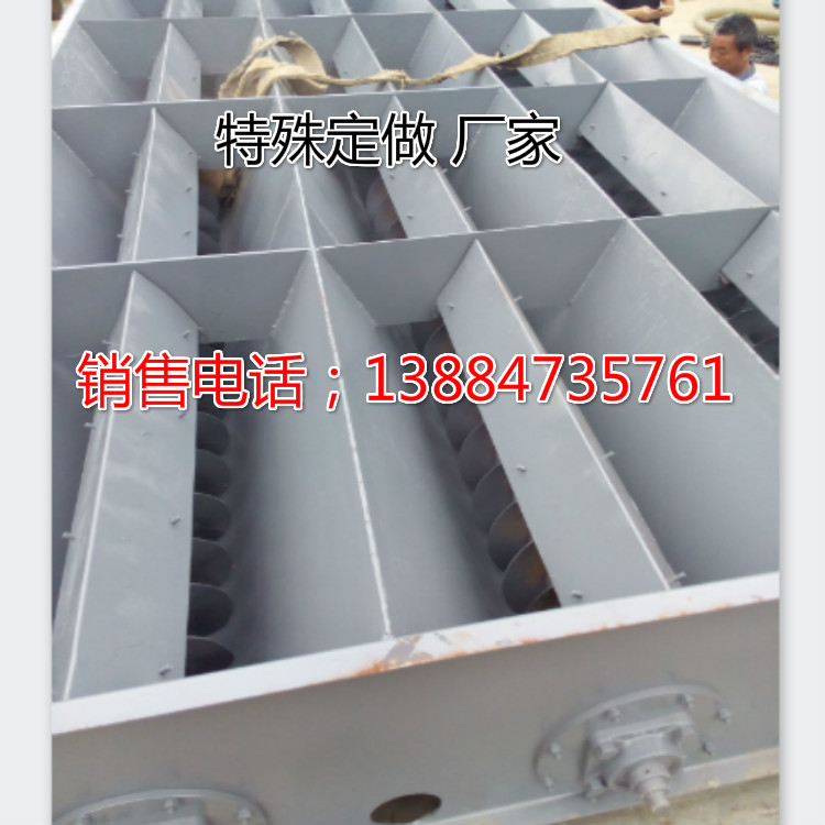 耐腐蝕螺旋輸送機(jī) 多直徑興運(yùn)機(jī)械圖片/耐腐蝕螺旋輸送機(jī) 多直徑興運(yùn)機(jī)械樣板圖 (4)