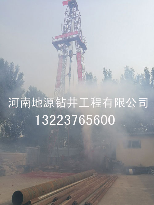 平頂山打井時(shí)說有幾層水是什么意思圖片/平頂山打井時(shí)說有幾層水是什么意思樣板圖 (4)