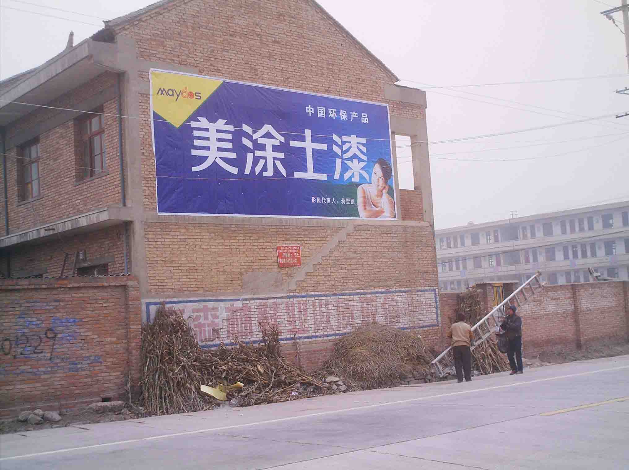 廣告寶雞圖片/廣告寶雞樣板圖 (4)