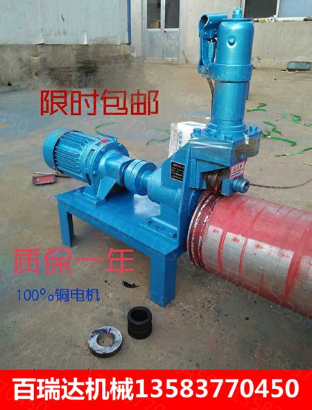 電動(dòng)液壓圖片/電動(dòng)液壓樣板圖 (3)