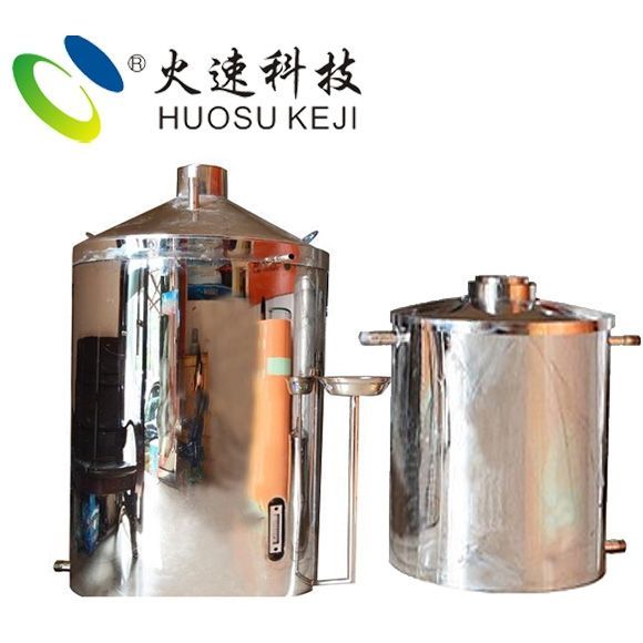 釀酒設備圖片/釀酒設備樣板圖 (1)