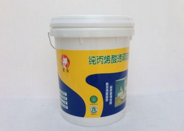 涂料 广州涂料 广州涂料批发 广州涂料哪家好 广州涂料供应商 防水涂料哪家好 防水涂料厂家哪家好图片