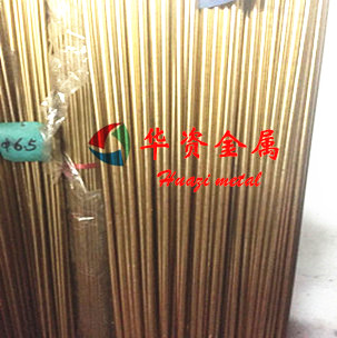 c2680黃銅帶生產(chǎn)廠家圖片/c2680黃銅帶生產(chǎn)廠家樣板圖 (3)