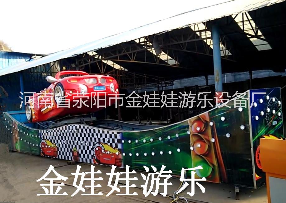 供應(yīng)室外兒童游樂(lè)項(xiàng)目6臂旋轉(zhuǎn)升降桑巴氣球 廠家現(xiàn)貨銷售