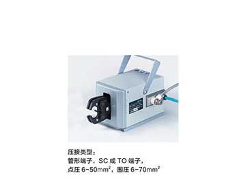 氣動式端子壓接機圖片