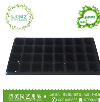 水上浮筒圖片/水上浮筒樣板圖 (1)