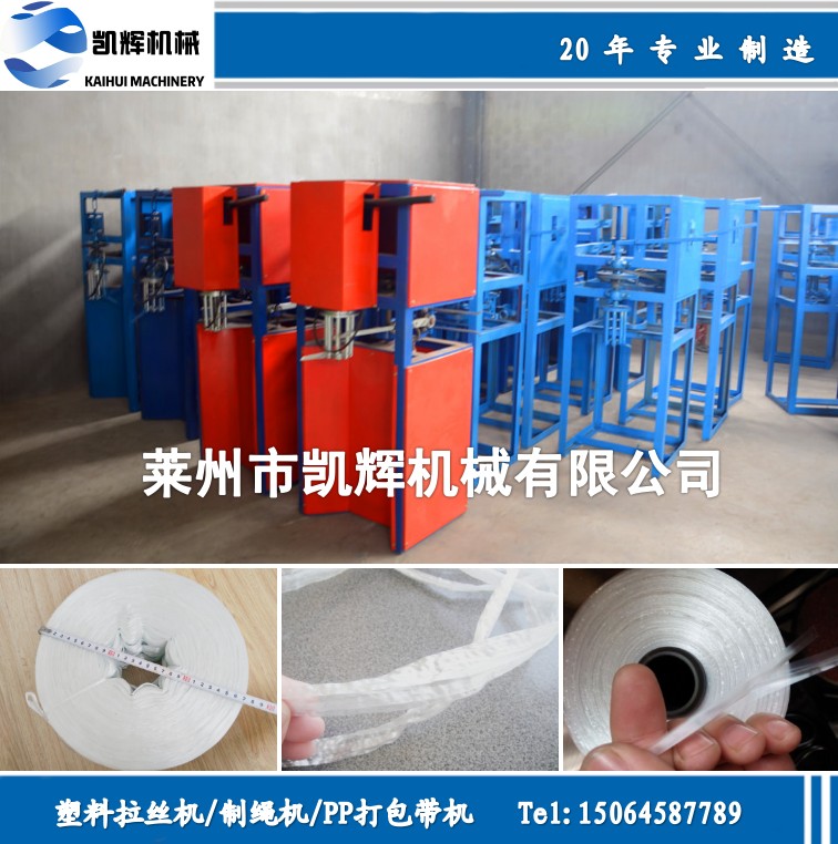 拉絲機(jī)圖片/拉絲機(jī)樣板圖 (4)