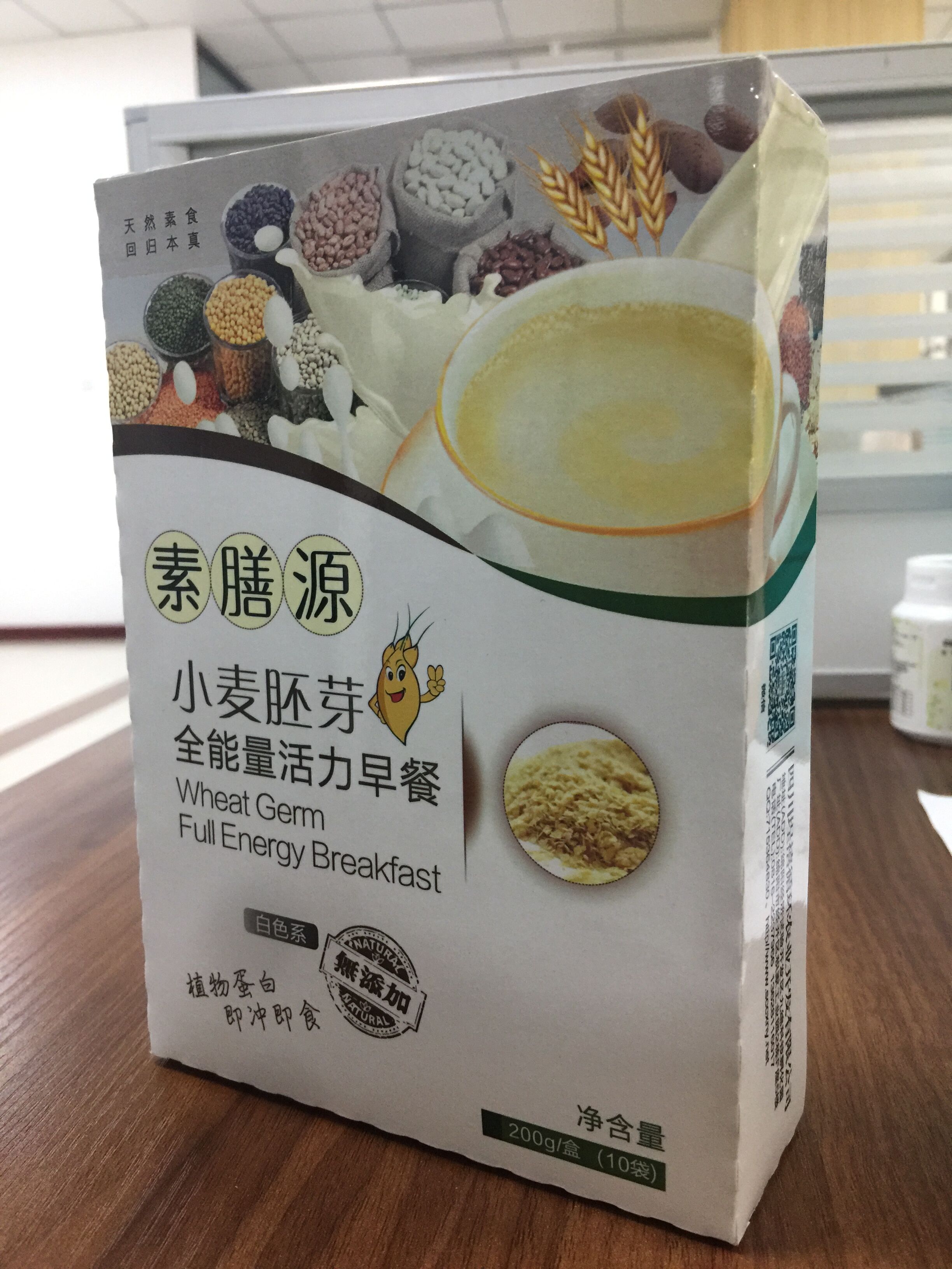早餐圖片/早餐樣板圖 (4)