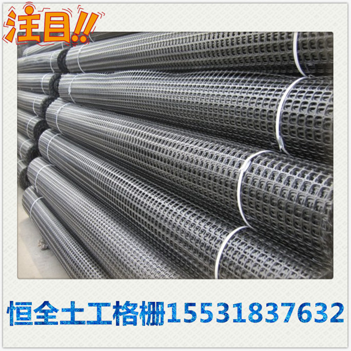 塑料網(wǎng)圖片/塑料網(wǎng)樣板圖 (4)