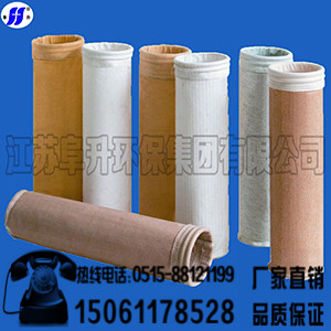 耐高溫防塵布袋圖片/耐高溫防塵布袋樣板圖 (3)