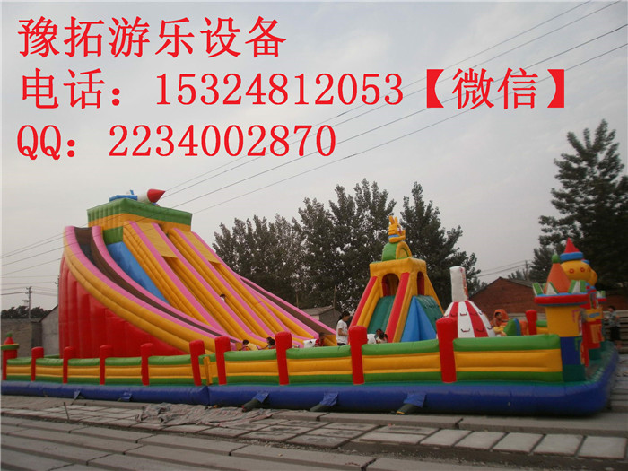 充氣大滑梯圖片/充氣大滑梯樣板圖 (2)