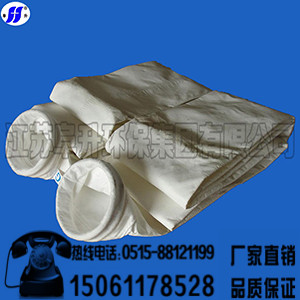ptfe除塵布袋圖片/ptfe除塵布袋樣板圖 (2)