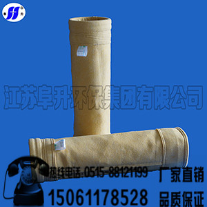 氟美斯收塵布袋圖片