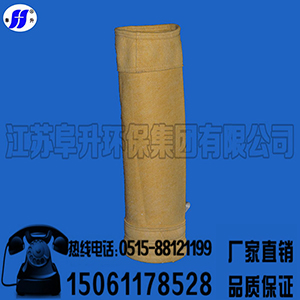 P84耐高溫布袋圖片