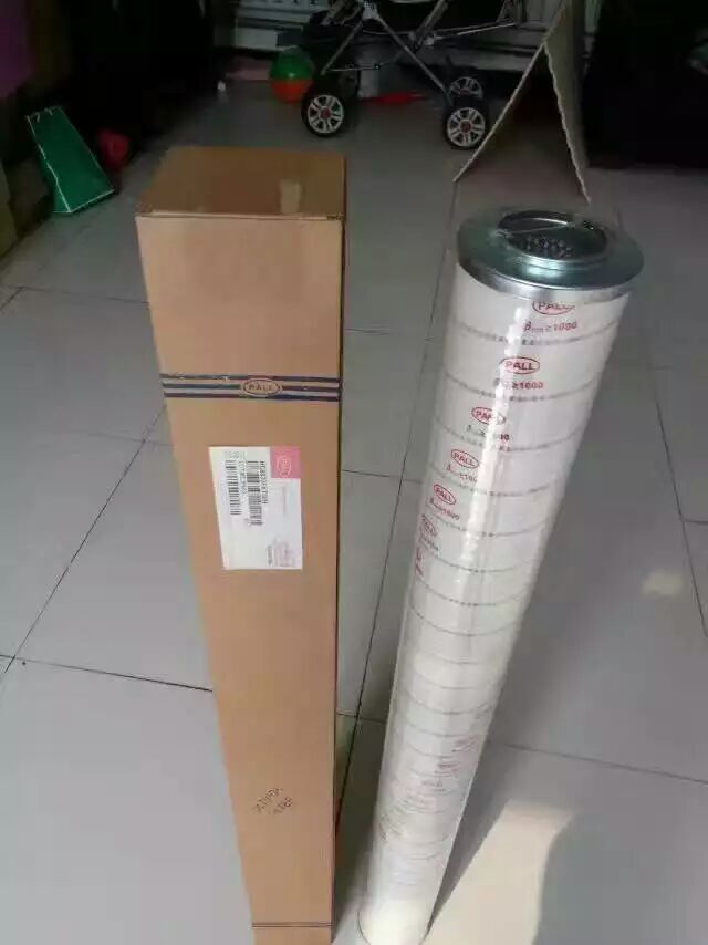 頗爾水濾芯HC9020FKP4Z圖片