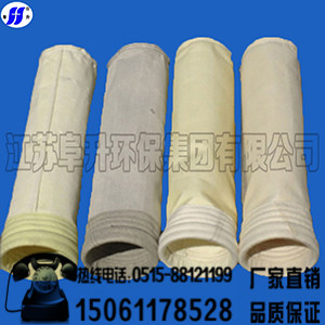 耐高溫防塵布袋