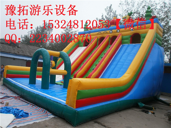 充氣大滑梯圖片/充氣大滑梯樣板圖 (1)