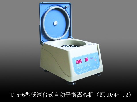 醫(yī)用離心機(jī)圖片