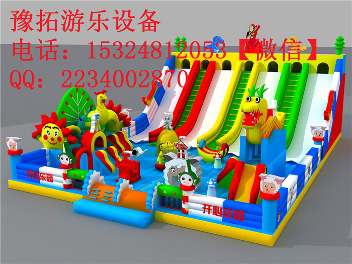 充氣大滑梯圖片/充氣大滑梯樣板圖 (4)