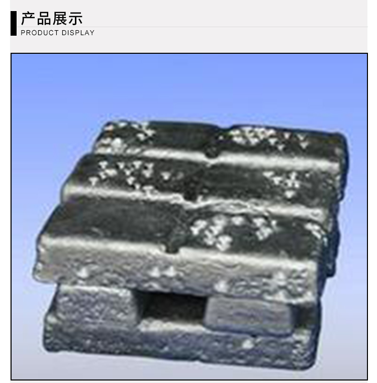 ，石家莊廠家鏑鐵 *回收庫存鐠釹