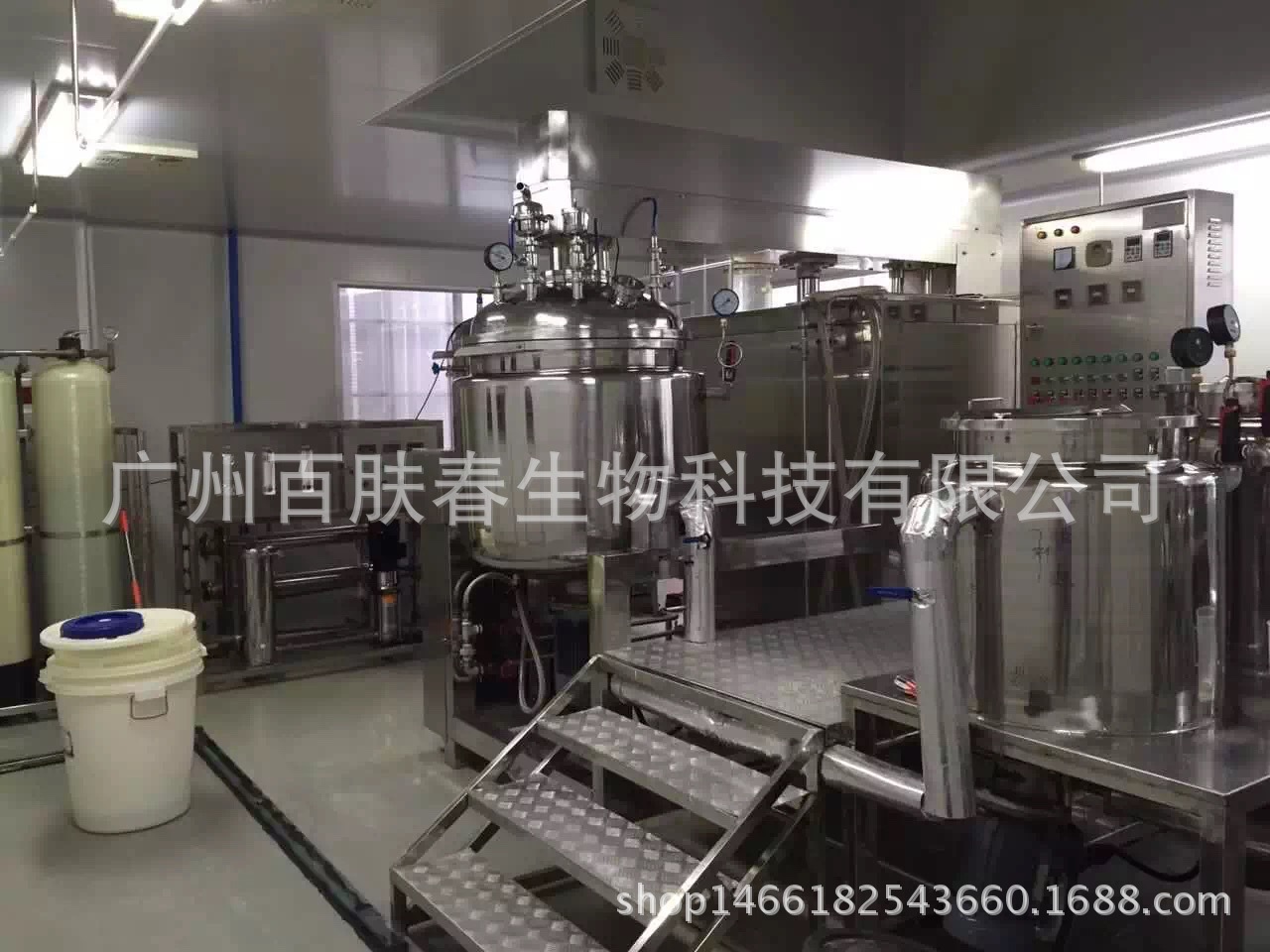 德國進口的好色料代加工圖片