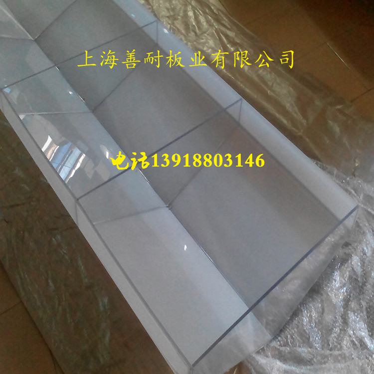 PC板加工廠圖片/PC板加工廠樣板圖 (2)