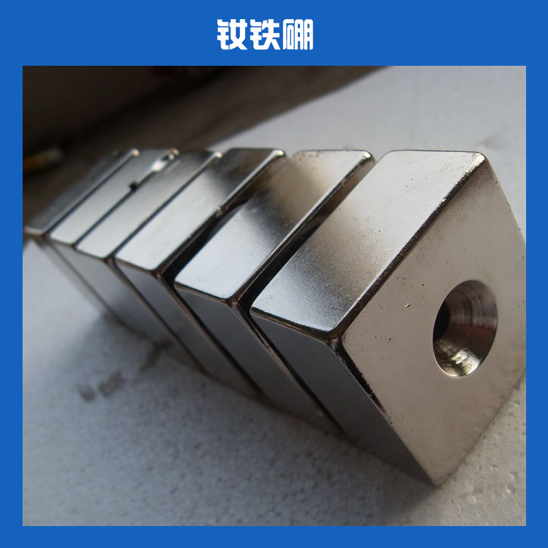 釹鐵硼直銷(xiāo)圖片/釹鐵硼直銷(xiāo)樣板圖 (4)
