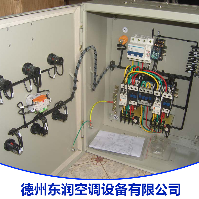 電氣圖片/電氣樣板圖 (2)