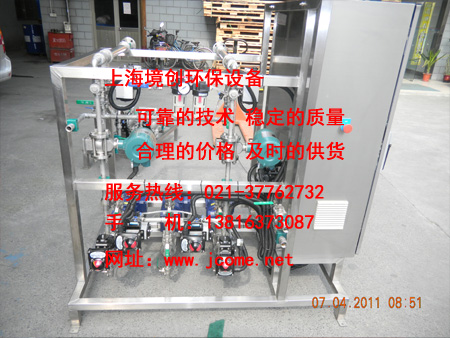 殺菌劑設(shè)備圖片/殺菌劑設(shè)備樣板圖 (4)